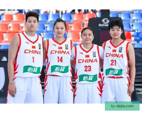 中国女篮正式晋级世界杯 获柏林登机牌